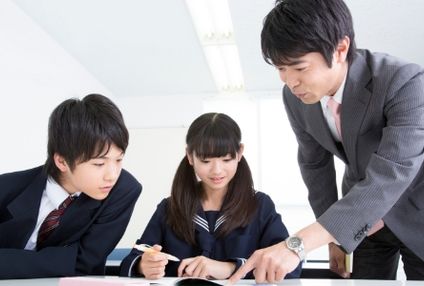 岡村ゼミナール のアイキャッチ画像