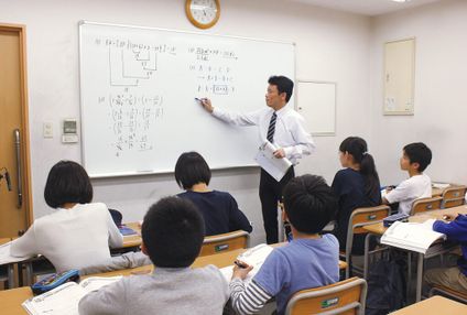 田中学習会 のアイキャッチ画像