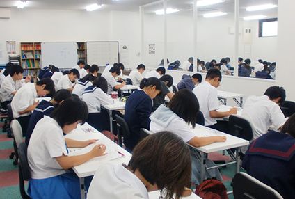 個別指導の慶林館・大分県高校入試問題研究会（高入研） のアイキャッチ画像