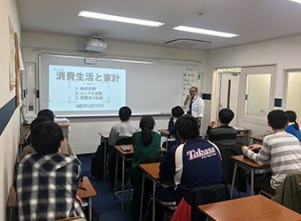 ベスト学院ハイステージ のアイキャッチ画像