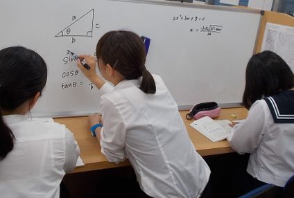 ＴＯＰ－Ｕ予備校　宇部進学教室 のアイキャッチ画像