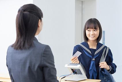 早稲田アカデミー個別進学館 のアイキャッチ画像