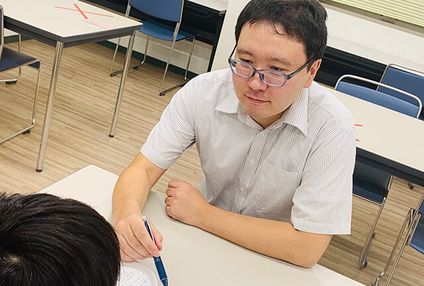 福井育英センター のアイキャッチ画像