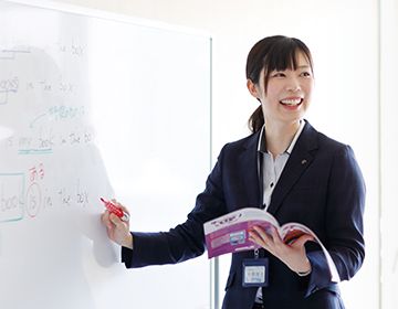 金沢育英センター のアイキャッチ画像