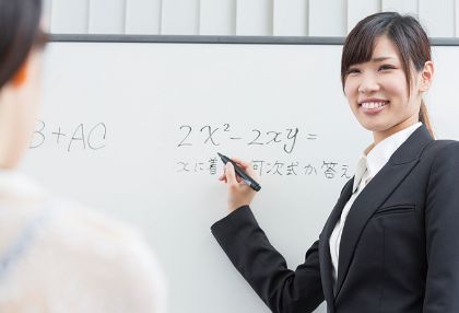 育英個別コース　ｉ－Ｐｅｒｓｏｎａｌ のアイキャッチ画像