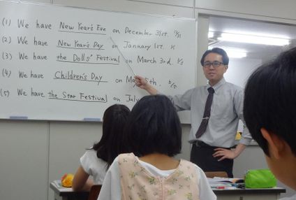 Ｔ・Ｉ・Ｐ・Ｓ のアイキャッチ画像