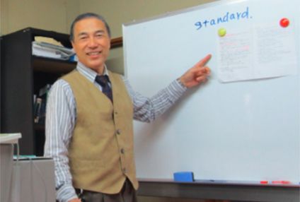 マンツーマン指導専門　プライベート学習教室 のアイキャッチ画像