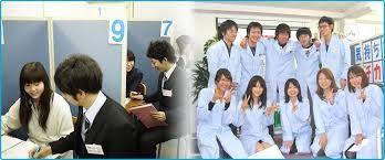 個別指導ウィッシュ のアイキャッチ画像