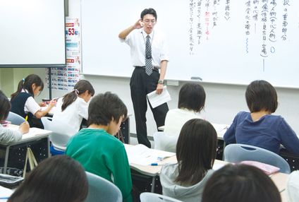 馬渕教室（高校受験） のアイキャッチ画像