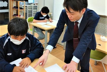 個別指導のｏｎｅ塾 のアイキャッチ画像