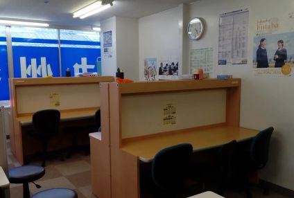 個別指導専門　九州学館 のアイキャッチ画像