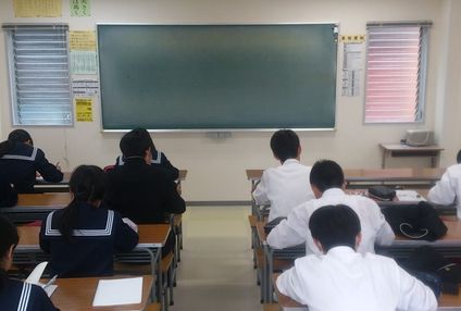 進学予備校　ＴＡＰ のアイキャッチ画像