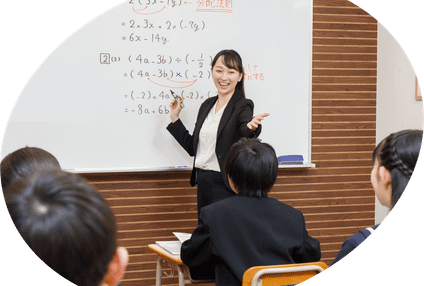 いずみ塾　集団指導コース のアイキャッチ画像