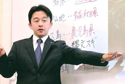 ベルーフアカデミー のアイキャッチ画像