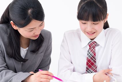 国大Ｑゼミ　高等部 のアイキャッチ画像