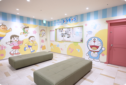 ドラキッズ のアイキャッチ画像