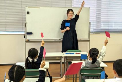 伸芽会 のアイキャッチ画像