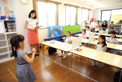 ジャック幼児教育研究所 のアイキャッチ画像