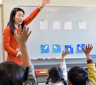 桐杏学園幼児教室 のアイキャッチ画像
