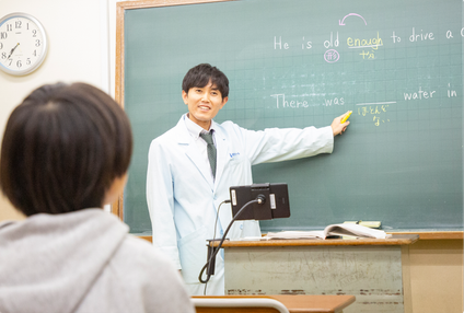 喜望ゼミナール のアイキャッチ画像