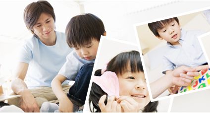 アーリー幼児教室 のアイキャッチ画像