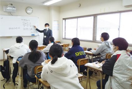 総合学習塾　啓真館 のアイキャッチ画像