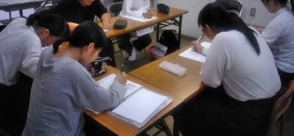 六人塾 のアイキャッチ画像