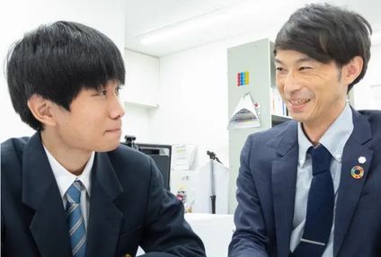 創英ゼミナール のアイキャッチ画像