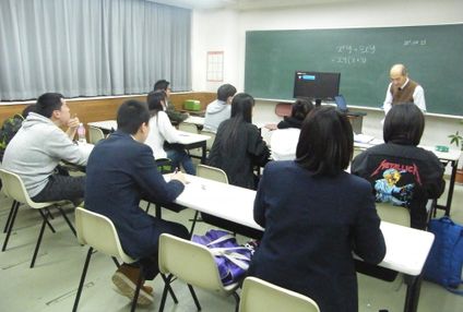 横浜ゼミナール のアイキャッチ画像