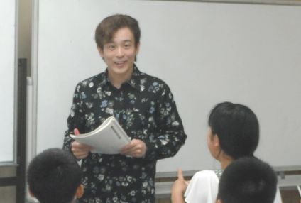 土佐アカデミー のアイキャッチ画像