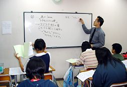 アイル のアイキャッチ画像