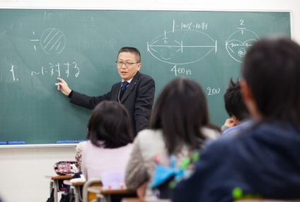 昴塾 のアイキャッチ画像