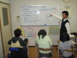 ＳＫＹ四谷コース のアイキャッチ画像