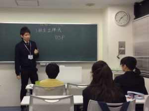 中学受験指導専門ＴＯＰＳ のアイキャッチ画像