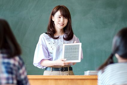 進学塾サインワン のアイキャッチ画像