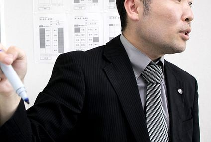 立志館進学教室 のアイキャッチ画像