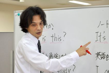 進学塾シコシン のアイキャッチ画像