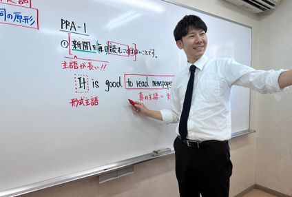 ニスコ進学スクール のアイキャッチ画像