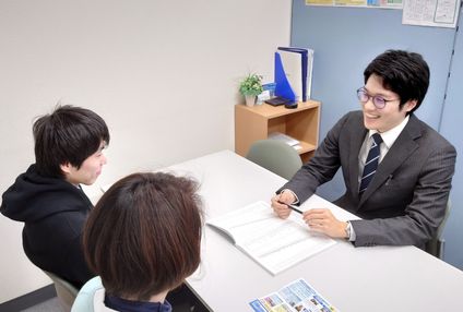 個別指導ニスコ　パーソナル のアイキャッチ画像