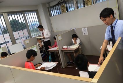 個別教育ＥＧＧＳ のアイキャッチ画像