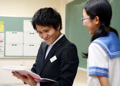 早稲田スクール のアイキャッチ画像