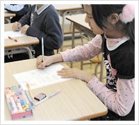 進学予備校ミスマル塾 のアイキャッチ画像