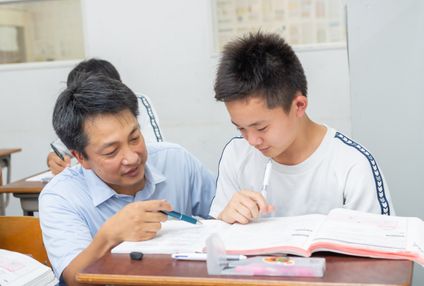 智翔館 のアイキャッチ画像