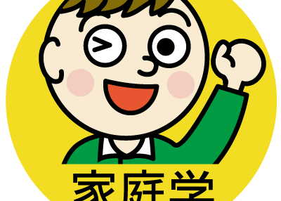 家庭学習研究社 のアイキャッチ画像