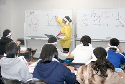 適塾 のアイキャッチ画像