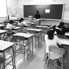 栄進進学教室 のアイキャッチ画像