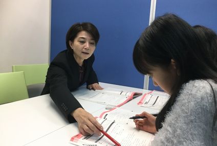 個別指導塾フォレスト のアイキャッチ画像