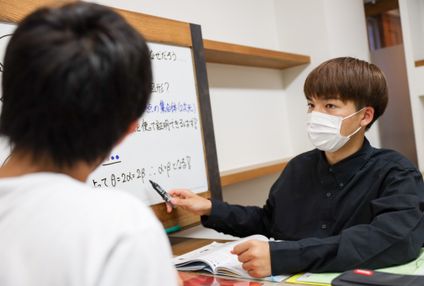 守屋塾 のアイキャッチ画像