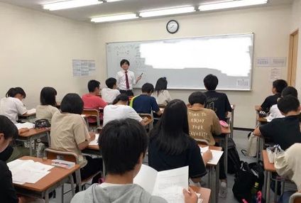 個別指導の田中学習会 のアイキャッチ画像