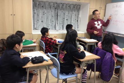 フォーインワンゼミナール のアイキャッチ画像